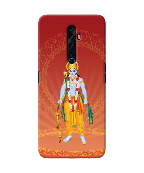 Lord Ram Oppo Reno2 Z Back Cover