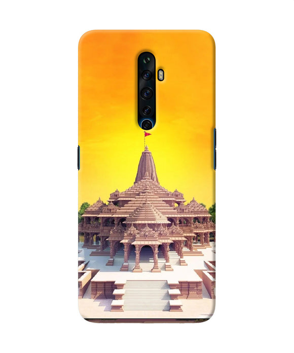 Ram Mandir Ayodhya Oppo Reno2 Z Back Cover