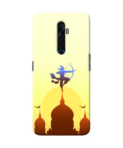 Lord Ram-5 Oppo Reno2 Z Back Cover