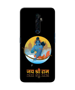 Black Jay Shree Ram Oppo Reno2 Z Back Cover