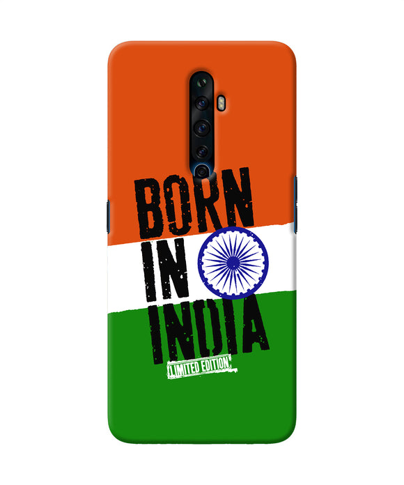 Born in India Oppo Reno2 Z Back Cover