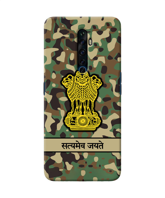 Satyamev Jayate Army Oppo Reno2 Z Back Cover