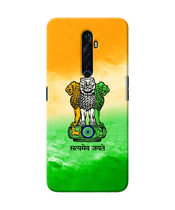 Satyamev Jayate Flag Oppo Reno2 Z Back Cover