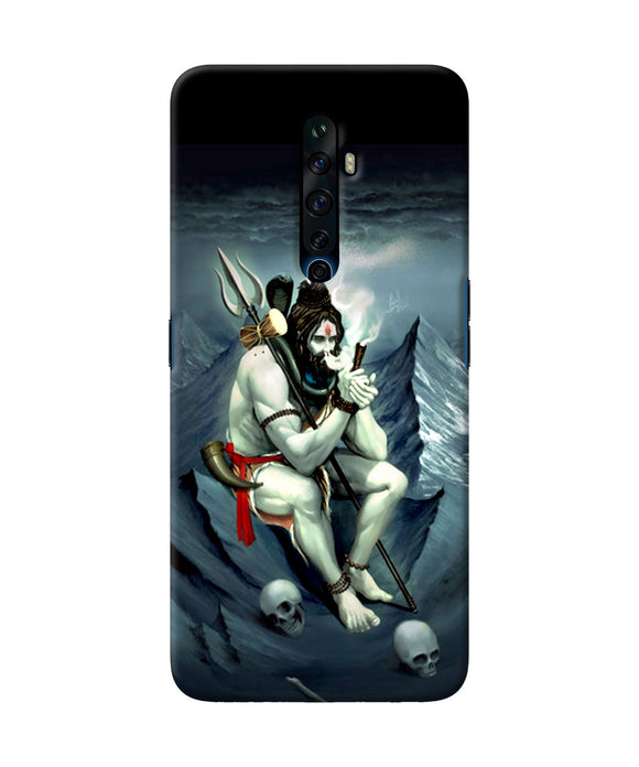 Lord Shiva Chillum Oppo Reno2 Z Back Cover