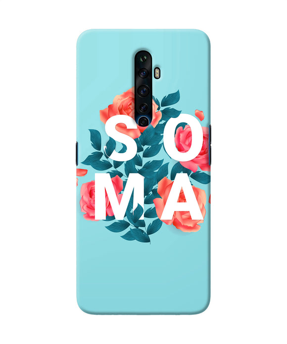 Soul Mate One Oppo Reno2 Z Back Cover