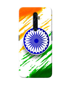 Indian Flag Colors Oppo Reno2 Z Back Cover