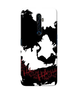 Black And White Joker Rugh Sketch Oppo Reno2 Z Back Cover