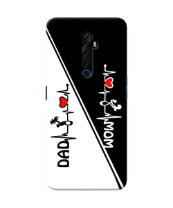 Mom Dad Heart Line Black And White Oppo Reno2 Z Back Cover