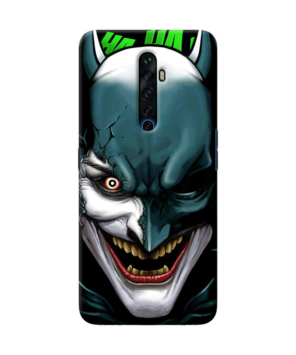 Batman Joker Smile Oppo Reno2 Z Back Cover