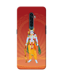 Lord Ram Oppo Reno2 Back Cover