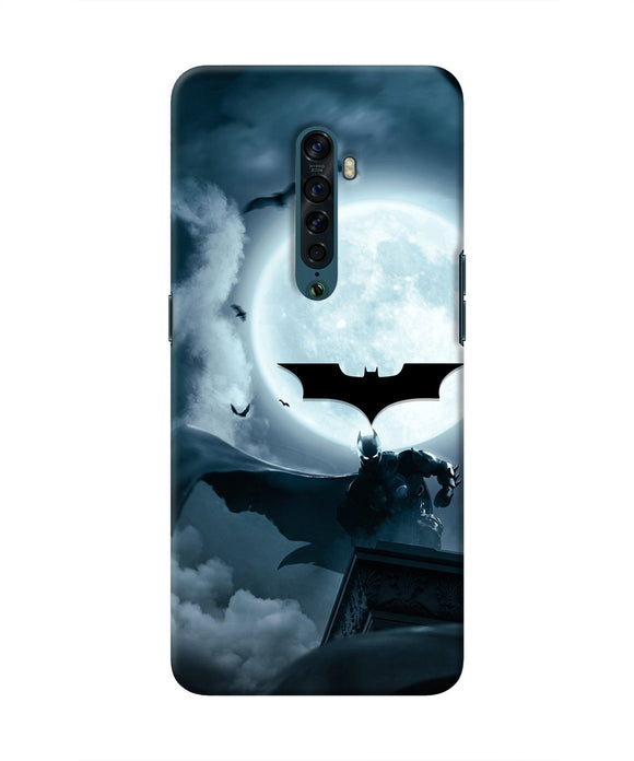 Batman Rises Oppo Reno2 Real 4D Back Cover