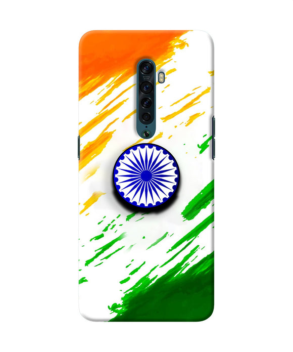 Indian Flag Ashoka Chakra Oppo Reno2 Pop Case