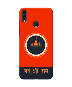 Jay Shree Ram Quote Honor 8c Back Cover