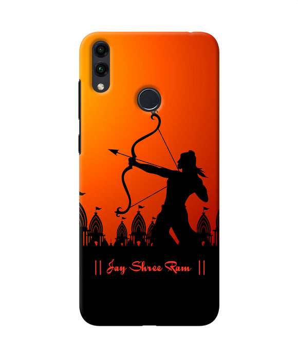 Lord Ram - 4 Honor 8c Back Cover