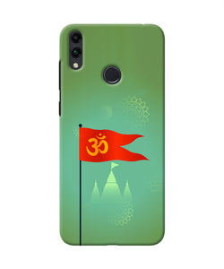 Om Flag Ram Mandir Honor 8c Back Cover