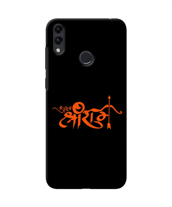 Jay Shree Ram Text Honor 8c Back Cover