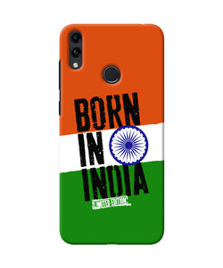 Born in India Honor 8C Back Cover