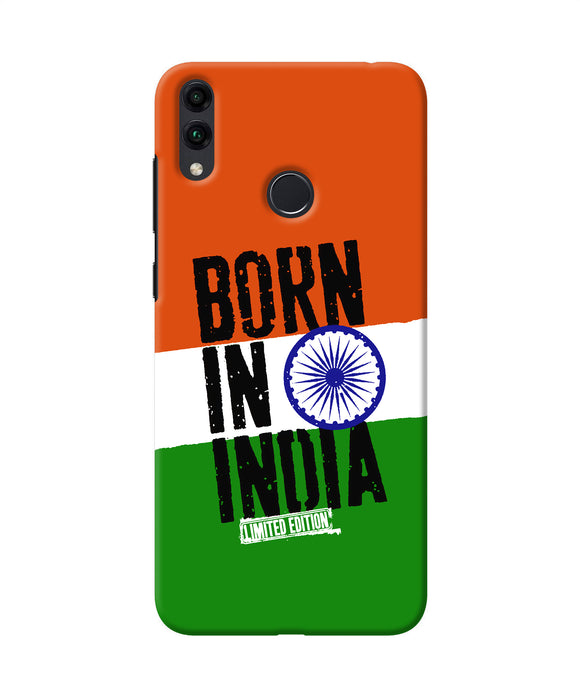 Born in India Honor 8C Back Cover