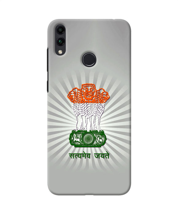 Satyamev Jayate Art Honor 8C Back Cover