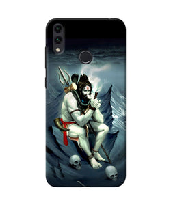 Lord Shiva Chillum Honor 8c Back Cover