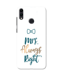 Mrs Always Right Honor 8c Back Cover