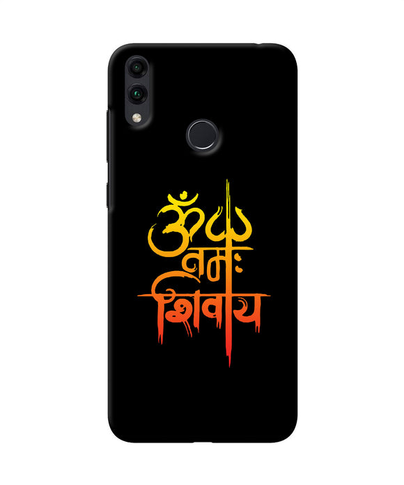 Om Namah Shivay Text Honor 8c Back Cover