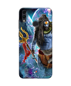 Lord Shiva Universe Honor 8c Back Cover