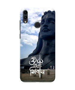 Adiyogi Statue Honor 8c Back Cover