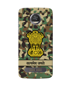 Satyamev Jayate Army Moto Z2 Play Back Cover