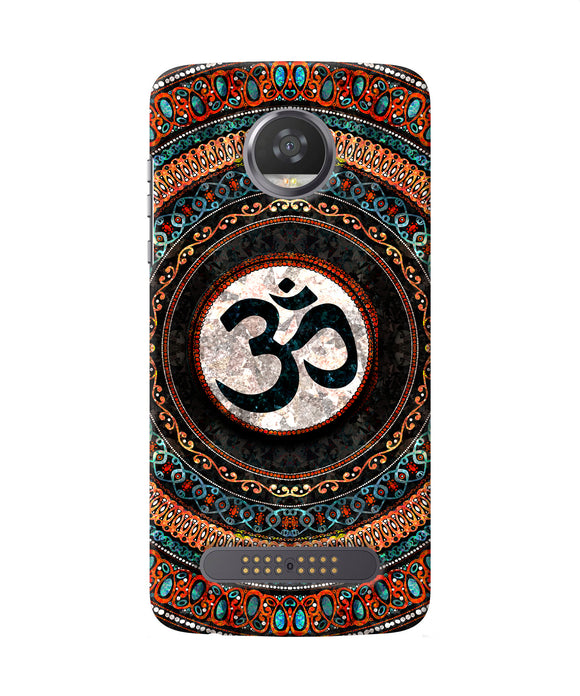 Om Culture Moto Z2 Play Pop Case