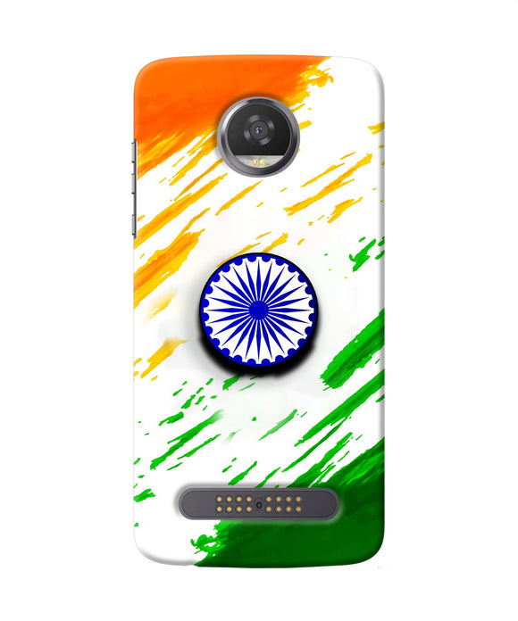 Indian Flag Ashoka Chakra Moto Z2 Play Pop Case