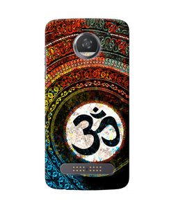 Om Cultural Moto Z2 Play Back Cover