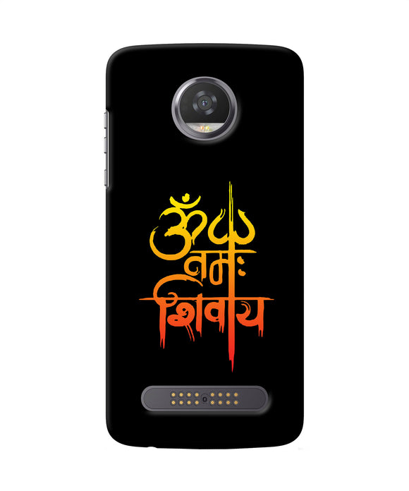 Om Namah Shivay Text Moto Z2 Play Back Cover