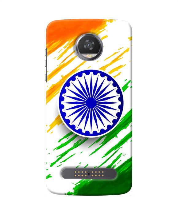 Indian Flag Colors Moto Z2 Play Back Cover