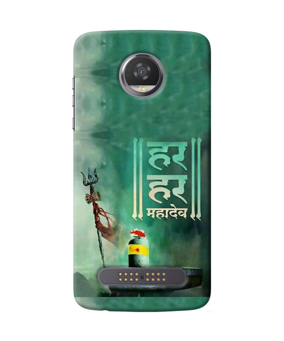 Har Har Mahadev Shivling Moto Z2 Play Back Cover