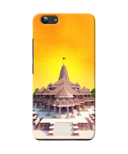 Ram Mandir Ayodhya Vivo Y53 Back Cover
