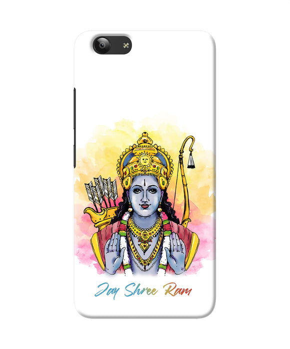 Jay Shree Ram Vivo Y53 Back Cover