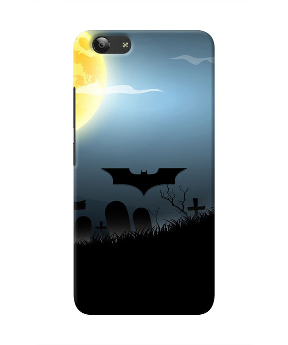 Batman Scary cemetry Vivo Y53 Real 4D Back Cover