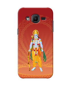 Lord Ram Samsung J2 2017 Back Cover