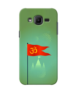 Om Flag Ram Mandir Samsung J2 2017 Back Cover