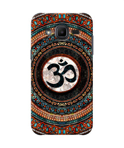 Om Culture Samsung J2 2017 Pop Case