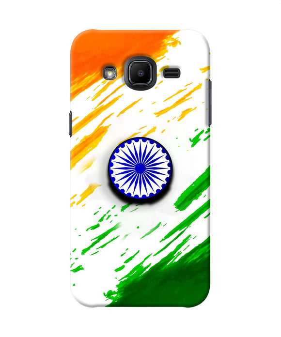 Indian Flag Ashoka Chakra Samsung J2 2017 Pop Case