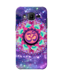 Om Purple Samsung J2 2017 Pop Case