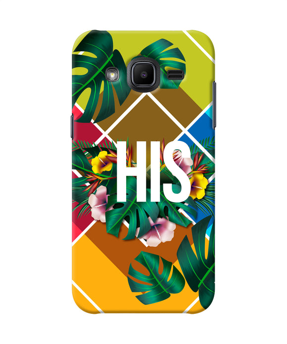 His Her One Samsung J2 2017 Back Cover