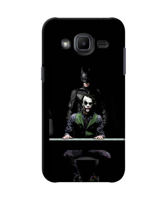 Batman Vs Joker Samsung J2 2017 Back Cover