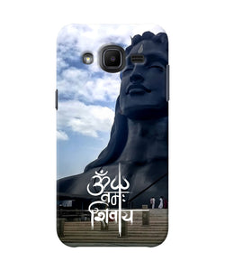 Adiyogi Statue Samsung J2 2017 Back Cover