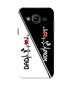 Mom Dad Heart Line Black And White Samsung J2 2017 Back Cover