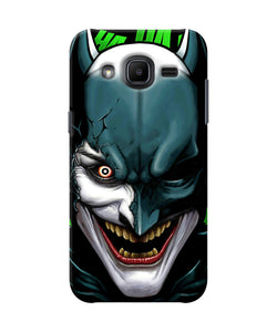 Batman Joker Smile Samsung J2 2017 Back Cover