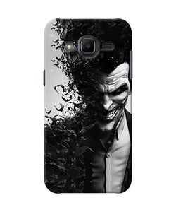 Joker Dark Knight Smile Samsung J2 2017 Back Cover