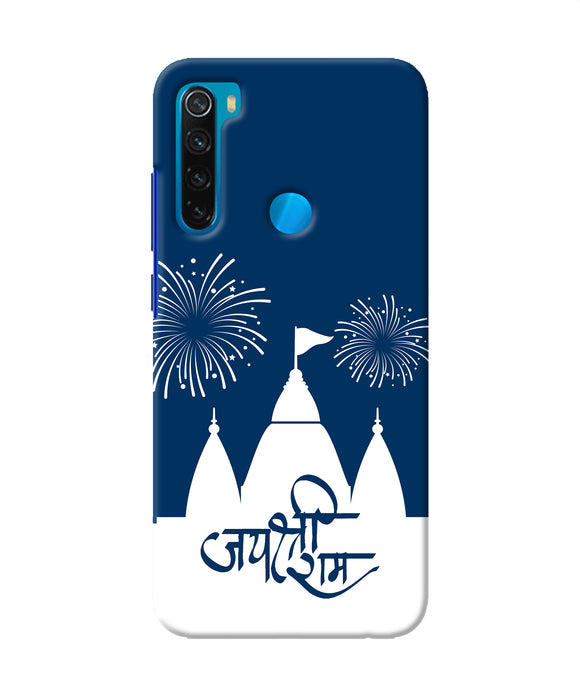Jay Shree Ram Temple Fireworkd Redmi Note 8 Back Cover